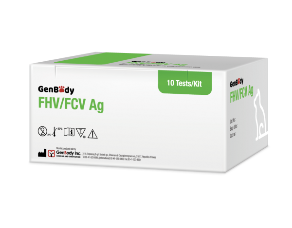 FHV/FCV Ag