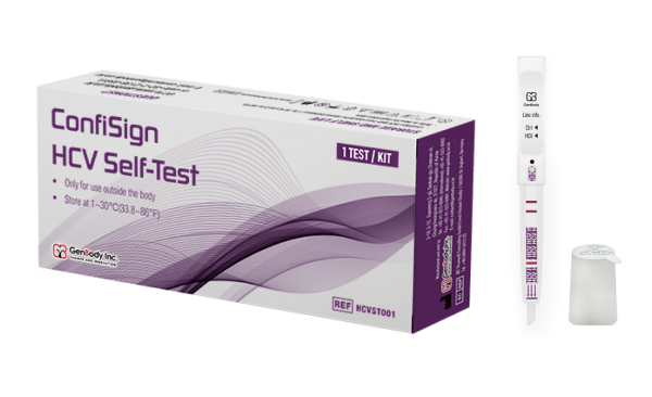 ConfiSign HCV Self-Test