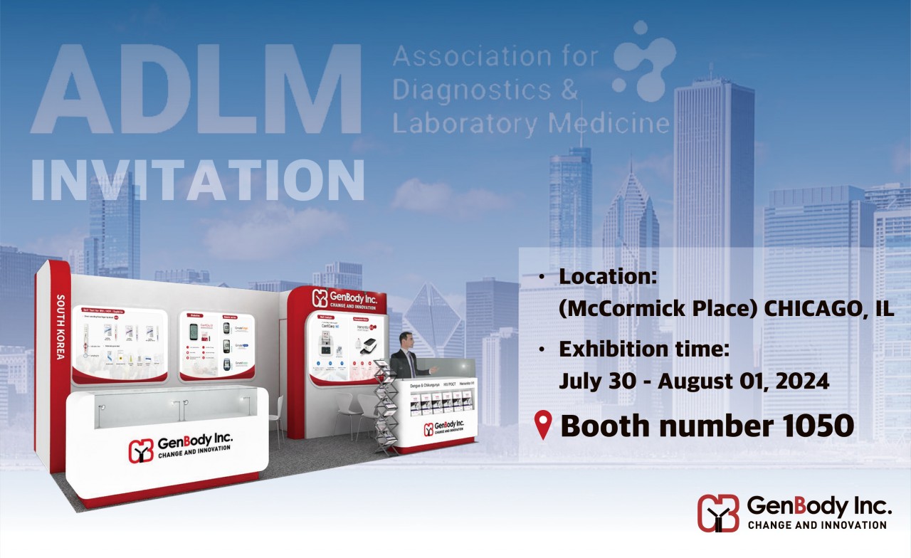 ADLM 2024 Invitation